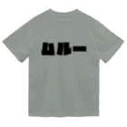 RYUQSのムルー Dry T-Shirt