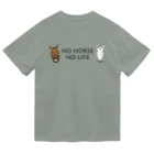 SHOP HAPPY HORSES（馬グッズ）のスピプーロゴ ドライTシャツ