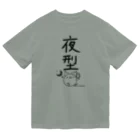 Draw freelyの＜○○派＞夜型 ドライTシャツ