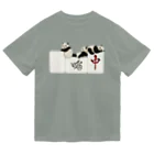 Laminaの大熊猫×白發中 Dry T-Shirt