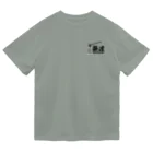 薪活倶楽部の薪活しようぜ！ Dry T-Shirt