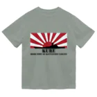 MrKShirtsの呉市：戦艦大和の母港（黒） Dry T-Shirt