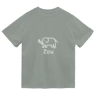 MrKShirtsのZou (ゾウ) 白デザイン ドライTシャツ