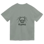 MrKShirtsのKumo (クモ) 黒デザイン Dry T-Shirt