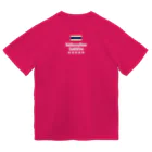 NO MUAY THAI NO LIFE🇹🇭ノームエタイノーライフ🥊のノームエタイノーライフ (後ろタイ国旗とタイ語)白文字 Dry T-Shirt