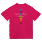 💖宇宙整体♪🌈♪こころからだチャンネル♪💖のHappiness is the connection between love and the universe. ドライTシャツ