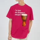 『NG （Niche・Gate）』ニッチゲート-- IN SUZURIのI'm Just The Drummer And You?（JMB） ドライTシャツ