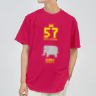 静岡市動物園協会【日本平動物園】公式SUZURIショップのダンボ　57th BIRTHDAY　GOODS ドライTシャツ