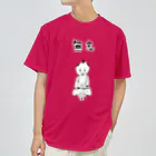NIKORASU GOのユーモア歴史デザイン「無念」（Tシャツ・パーカー・グッズ・ETC） Dry T-Shirt