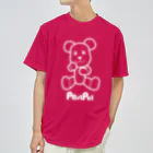 PostPet Official Shopのおすわりモモ_V3 Dry T-Shirt