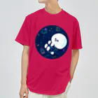 甘漏り屋の宇宙遊泳ビション ドライTシャツ