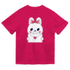 きっちゃんのときめきショップのラブレター Dry T-Shirt