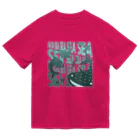 SU-KUのSEA! SEA! SEA! Ⅱ ドライTシャツ