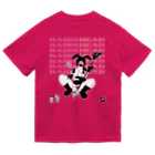 loveclonesのRABBIHEAD 黒ラビ2号 ウサギの国のエロポップ ドライTシャツ