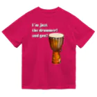 『NG （Niche・Gate）』ニッチゲート-- IN SUZURIのI'm Just The Drummer And You?（JMB） ドライTシャツ