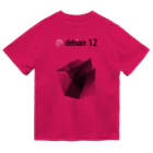 吉田＠板橋のDebian　Tシャツ　ロゴ一部反転タイプ Dry T-Shirt