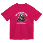 kazu_gのロボットバイク便(濃色用) Dry T-Shirt