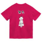 NIKORASU GOのユーモア歴史デザイン「無念」（Tシャツ・パーカー・グッズ・ETC） Dry T-Shirt