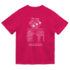 SF210のクロスワードパズルー告白編ー（白文字） Dry T-Shirt