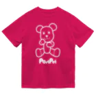 PostPet Official Shopのおすわりモモ_V3 ドライTシャツ