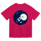 甘漏り屋の宇宙遊泳ビション Dry T-Shirt