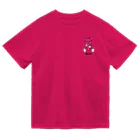 PostPet Official Shopのおすわりモモ_V3 ドライTシャツ