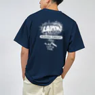 Lapin Fam.のLapin2024限定 ドライTシャツ