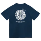 swellのWater Running(表裏プリント) Dry T-Shirt