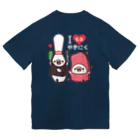 たまゆきショップのＩらぶやきにくシャツ ドライTシャツ