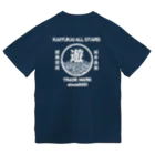 nonbiridaijinの海遊会限定　表裏プリント Dry T-Shirt