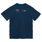 Bipolarの夏バテRijeちゃん ドライTシャツ