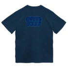 Parallel Imaginary Gift ShopのLife is Hell（Blue） Dry T-Shirt