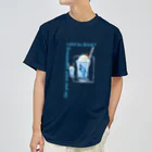 えそらごとのくじらがいるソーダ Dry T-Shirt