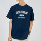 kg_shopのONSEN (ホワイト) ドライTシャツ