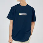 マテアートのフカウミ3 ドライTシャツ