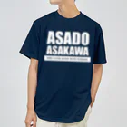 HAJIME73のASADO ASAKAWA ドライTシャツ