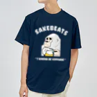 SAKEBEATS（酒ビーツ）の夏フェスTシャツ風ビールとゴリラ２ Dry T-Shirt