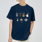 pipo ぴぽ　(moooo)のUsagi 背景なし ドライTシャツ