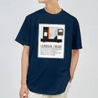 仕事用Ｔシャツ専門店｜シゴティーのSENBAN PRIDE 絵柄A｜ダークカラー ドライTシャツ