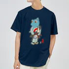 有明ガタァ商会の御あつらへガタゴロウ ドライTシャツ