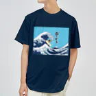 イラストカフェ（ビーグル）の浮世絵サーフィンびぃぐる Dry T-Shirt