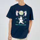 ぽんぽこあんぽんたんの牛は鼻ピでパーリーピーポー！（背景なし） ドライTシャツ