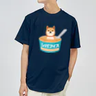 しばじるしデザインの柴クリーム100%のシバアイス ドライTシャツ