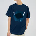 ベニの深海の穴 Dry T-Shirt