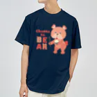 OOTORI GOODsのちゃんとたベア ドライTシャツ