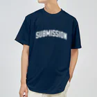 柔術のTシャツ屋のサブミッション(白文字) ドライTシャツ