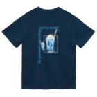 えそらごとのくじらがいるソーダ Dry T-Shirt