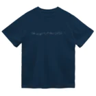 化ケ物屋のはじめてのおつかい Dry T-Shirt