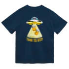 LONESOME TYPE ススのビール泥棒👽🍻👽（飲酒運転ダメ。ゼッタイ。） Dry T-Shirt