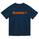登内けんじ　アーティスト／イラストレーターのBushido 1 オレンジ ドライTシャツ